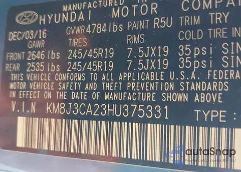 2017 Hyundai Tucson Limited из США, поврежденный, VIN KM8J3CA23HU375331